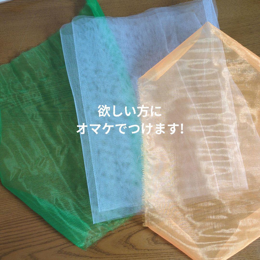文化服装学院 教科書ノートセット 14点
