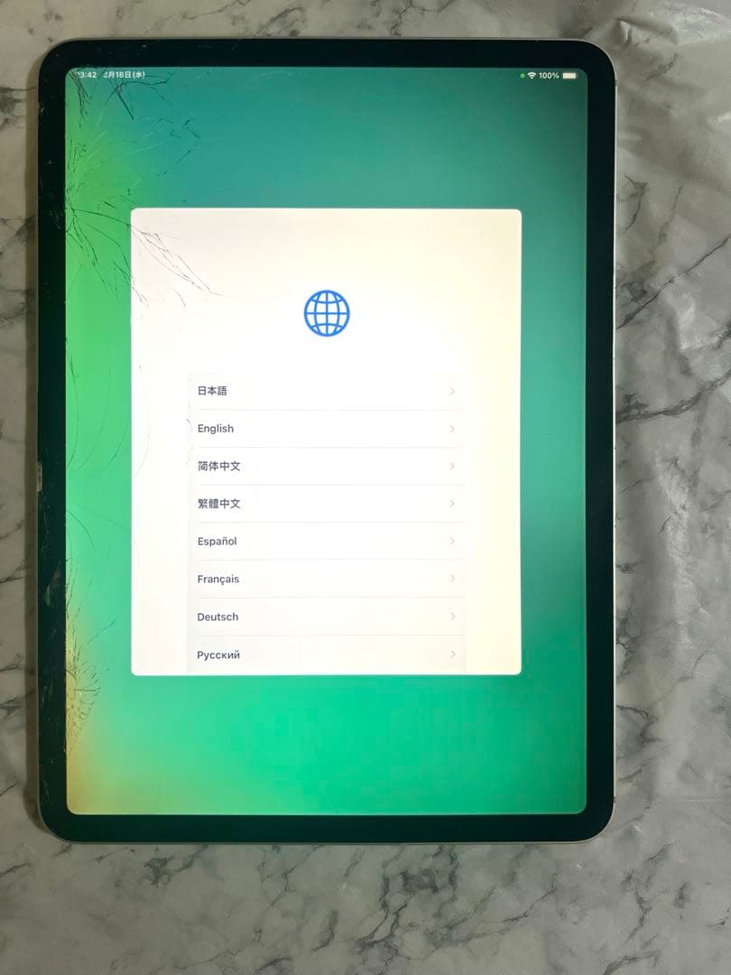 ipad Pro11シルバー ひび割れあり