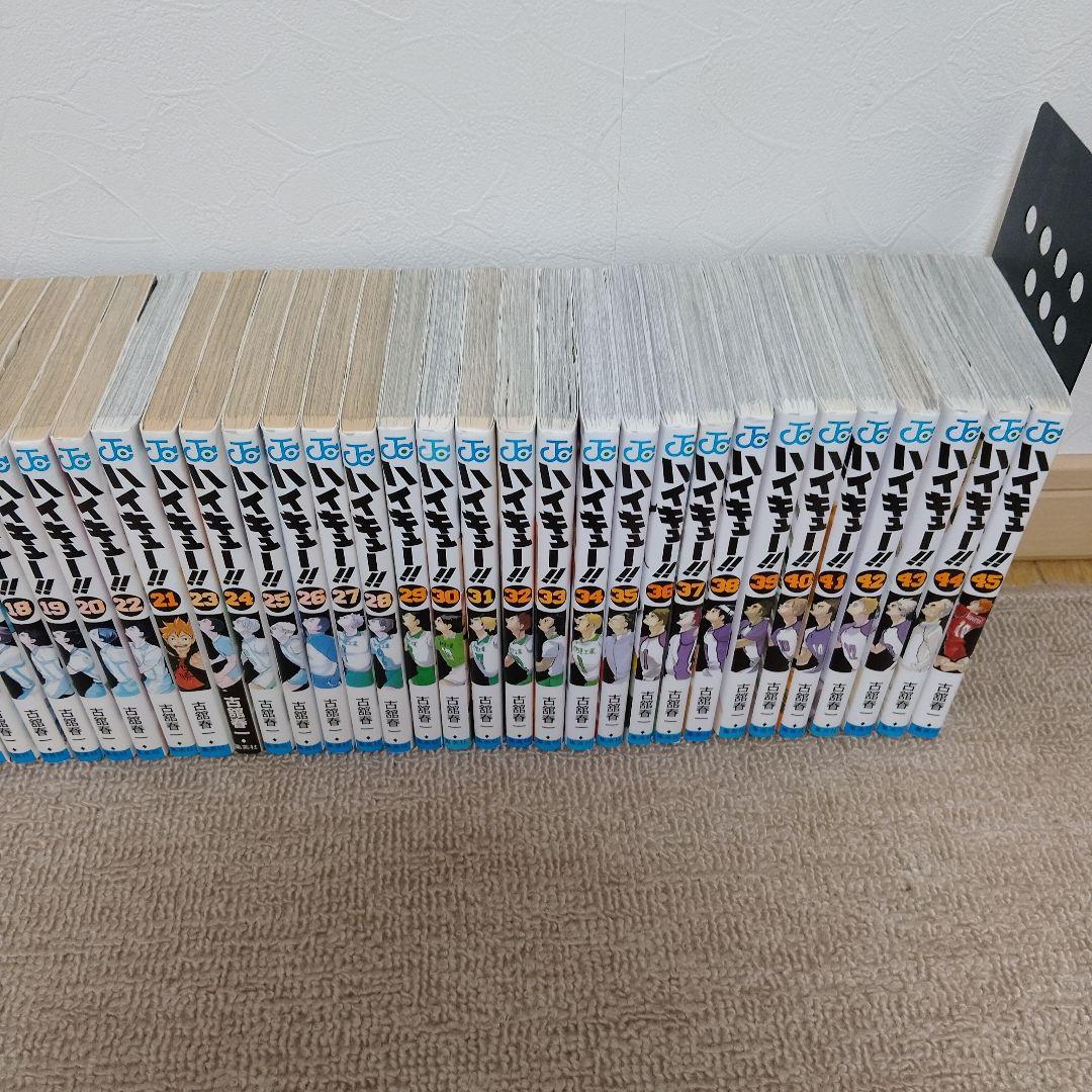 ハイキュー!! 45巻全巻　DVD同梱版