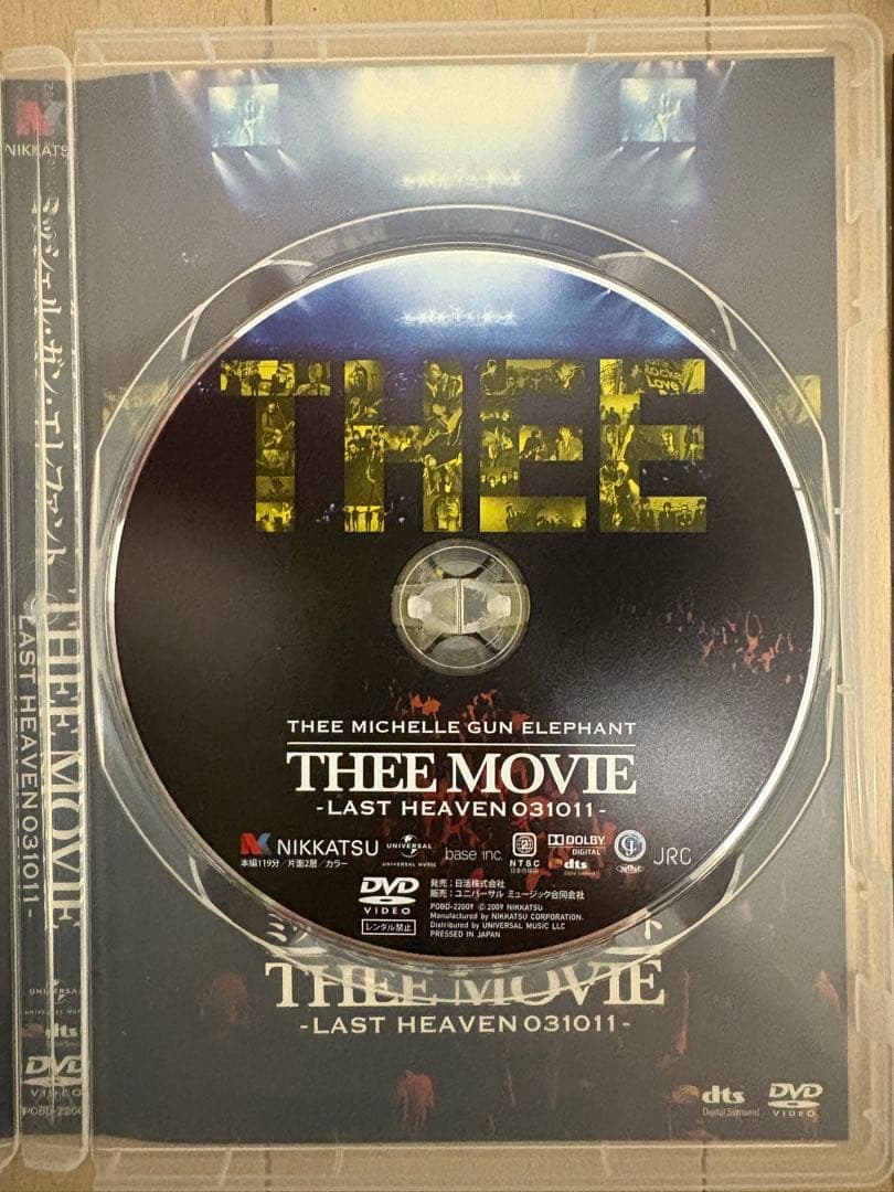 ミュージック THEE MOVIE -LAST HEAVEN 031011-