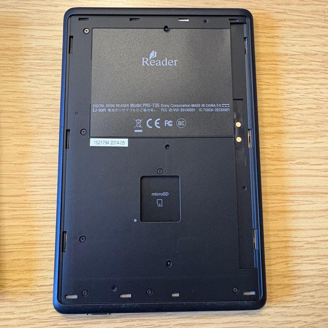 【中古】SONY 電子書籍リーダー PRS-T3S ライト付きブックカバーセット
