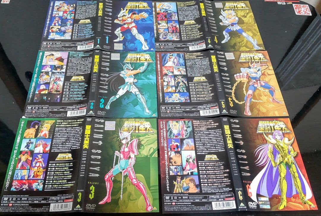 週末値下げ！聖闘士星矢　DVD
