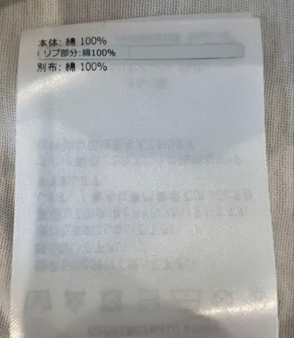 モンクレール ホワイトTシャツ半袖 入手困難モデル ラバーロゴ バックプリント