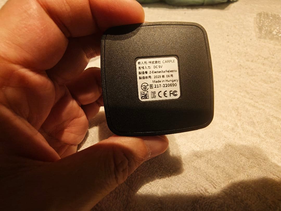 CARPLE AAWireless Android Autoワイヤレスアダプター