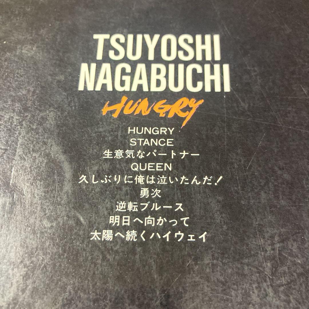 バンドスコア　長渕剛　HUNGRY ハングリー　楽譜　タブ譜　1985年