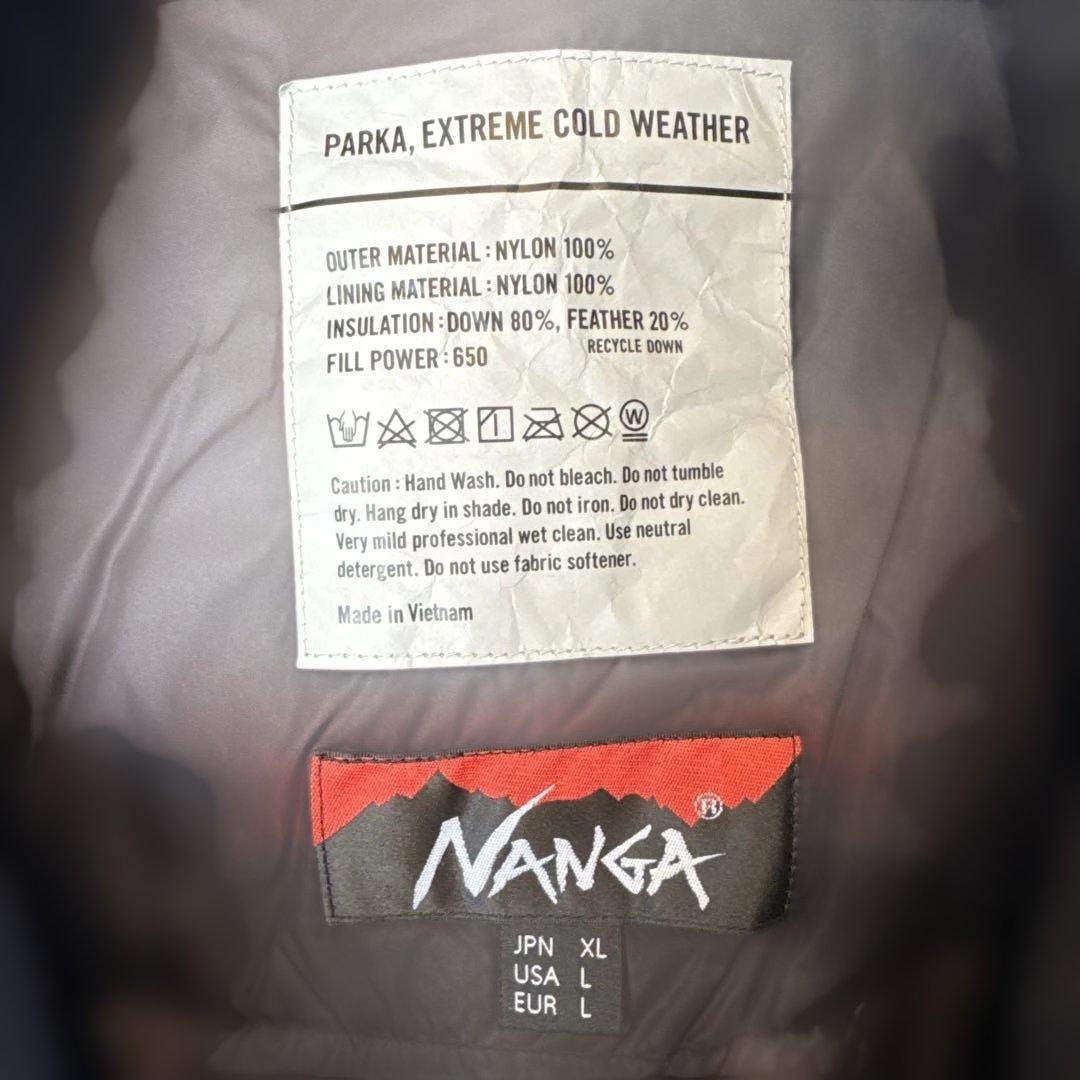 FREAK'S STORE NANGA/ナンガ 別注 ダウンジャケット/ブラック