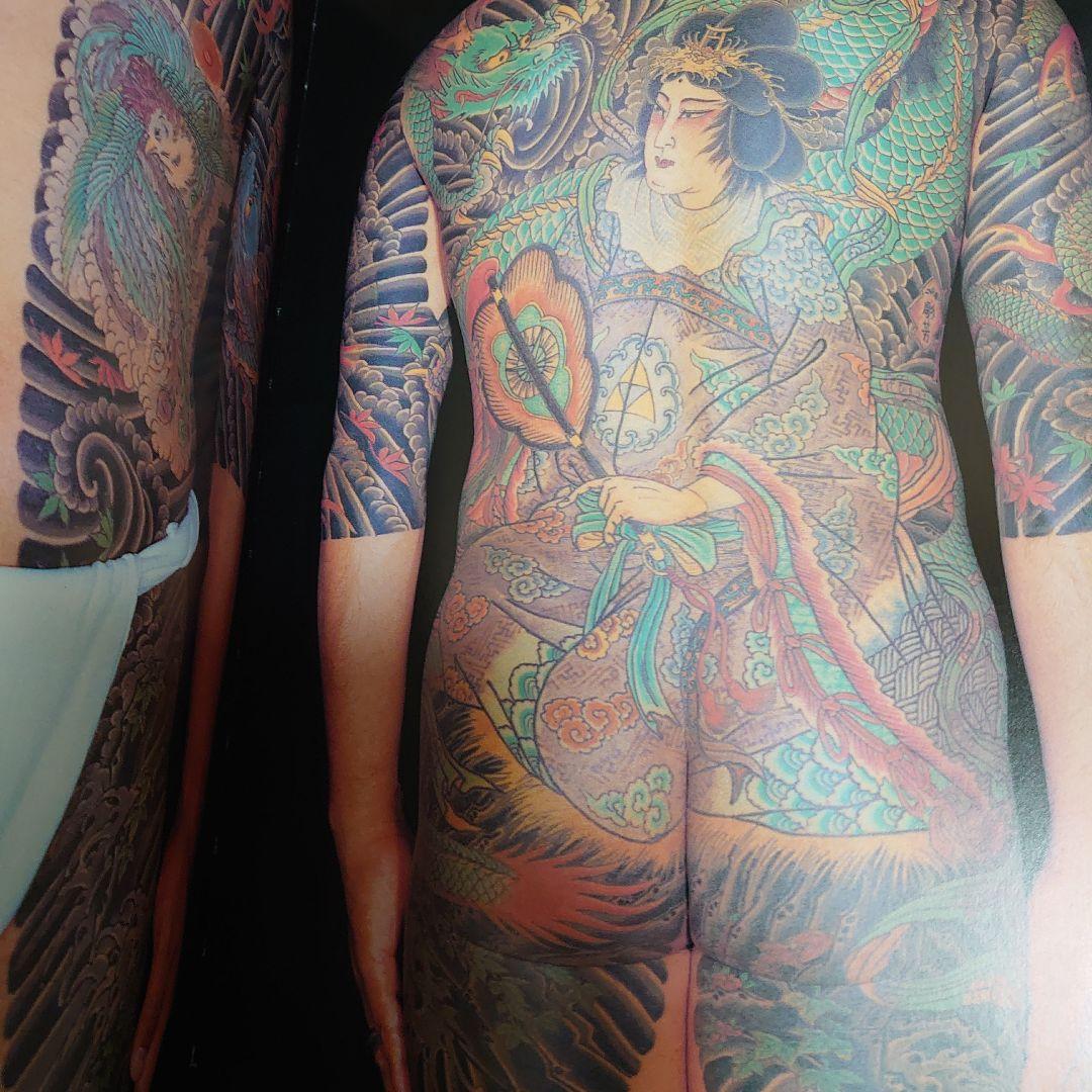刺青写真集　日本刺青芸術 彫芳　刺青本　tattoobooks