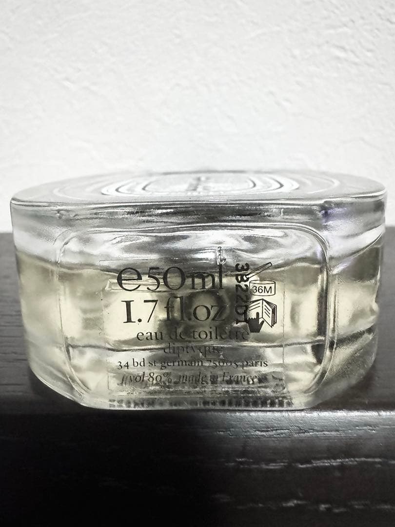 最終値下　正規品diptyque オードトワレ OYEDO オイエド50ml