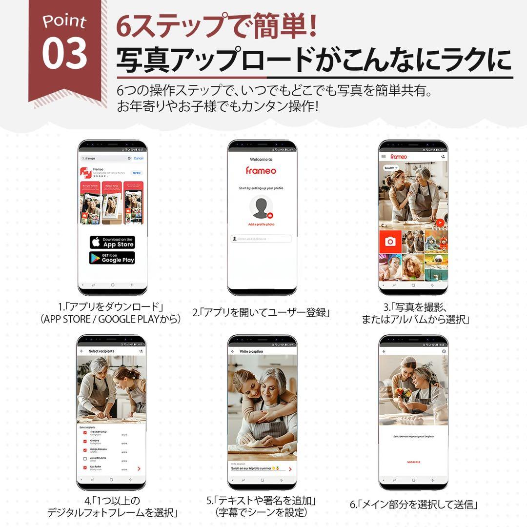 デジタルフォトフレーム wi-fi 木製 10.1インチ 32GB内蔵メモリ