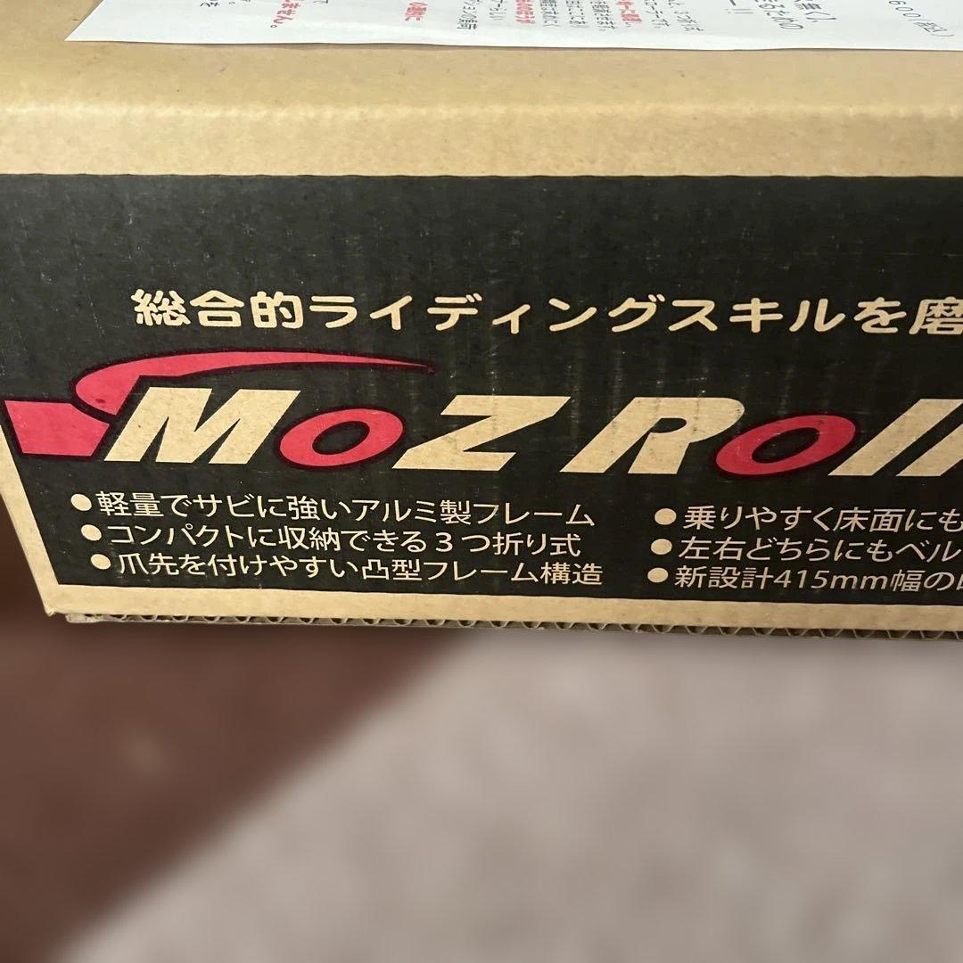 MINOURA Moz Roller 3本ローラー　新品未開封