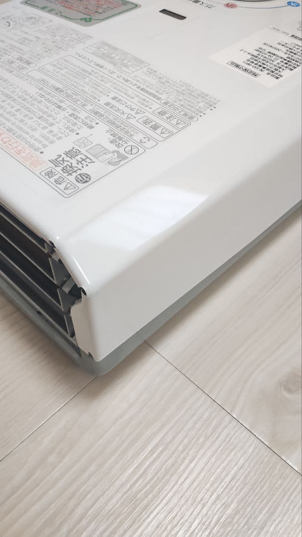 【極美品・動作良好】533-H911 2022年4月 都市ガス用 清掃済・電池付