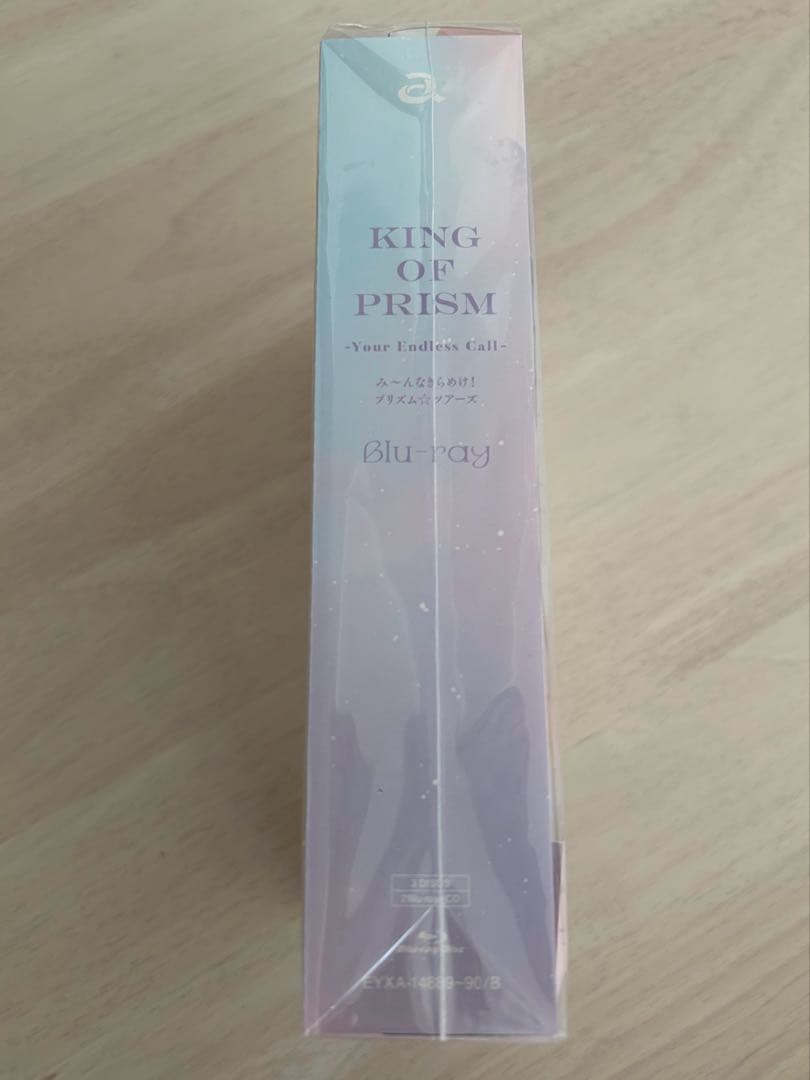 KING OF PRISM キンツア Blu-ray トモチケ有　シリアル無