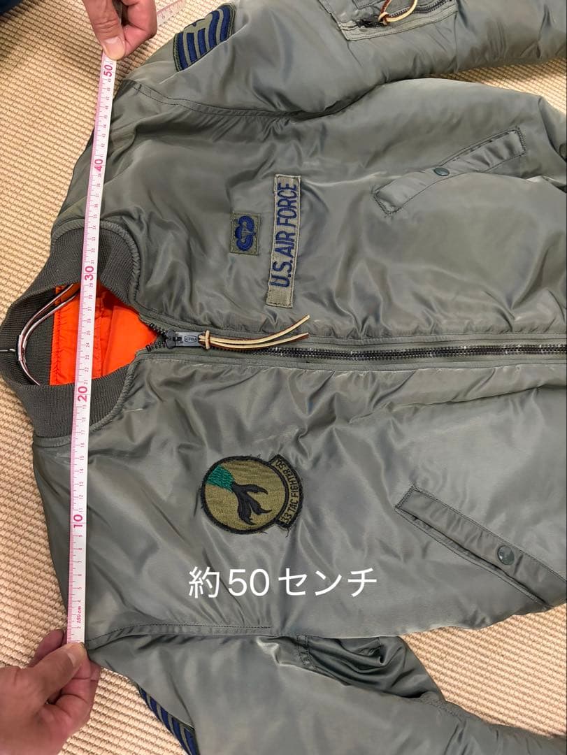 MA-1 フライトジャケット グレー U.S. AIR FORCE