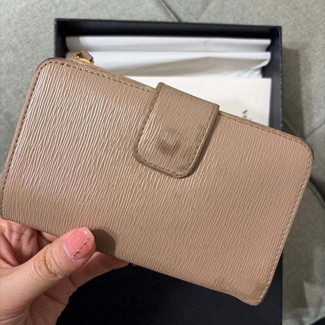 PRADA レザー 二つ折り財布 ベージュ