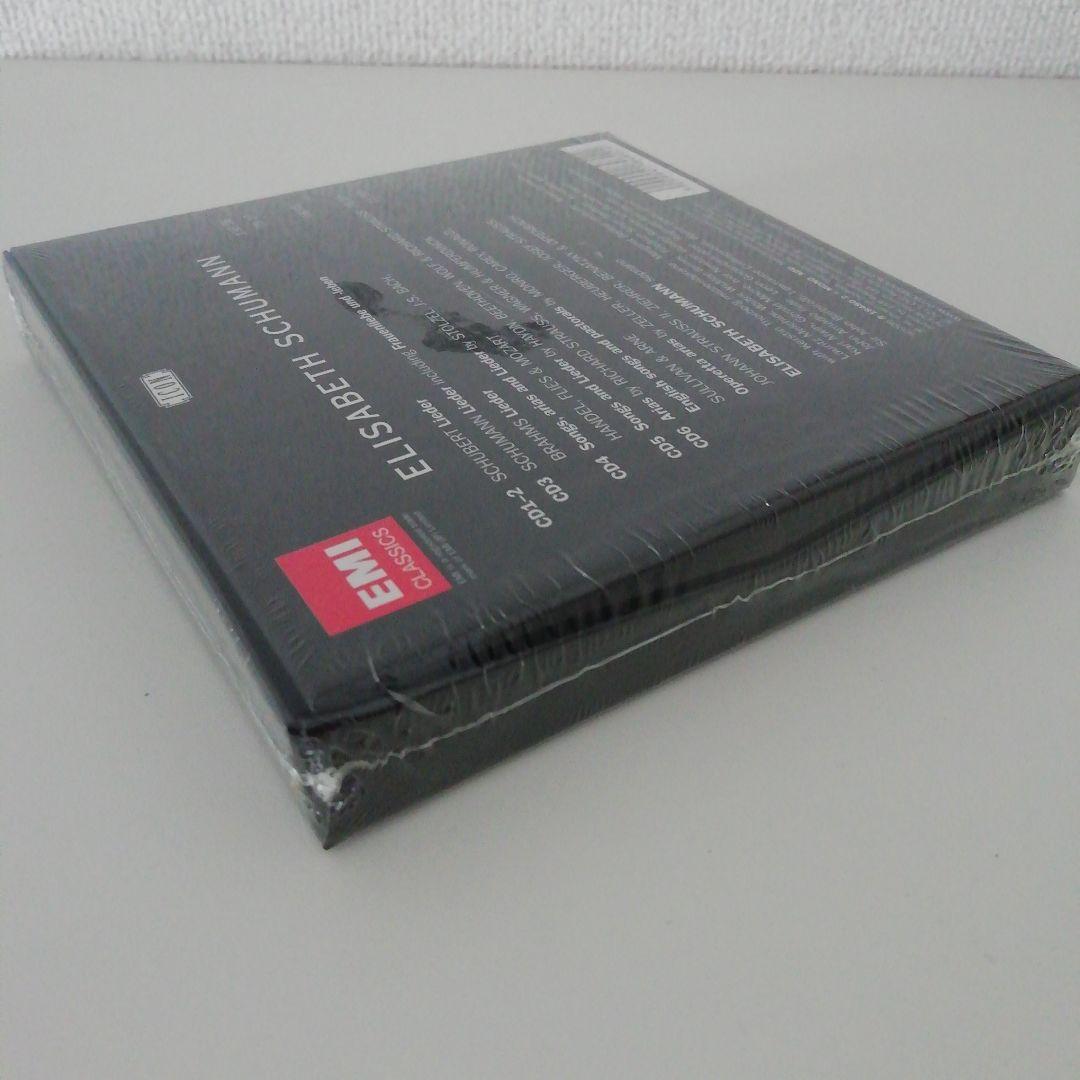 エリザベス・シューマン　silver thread of song