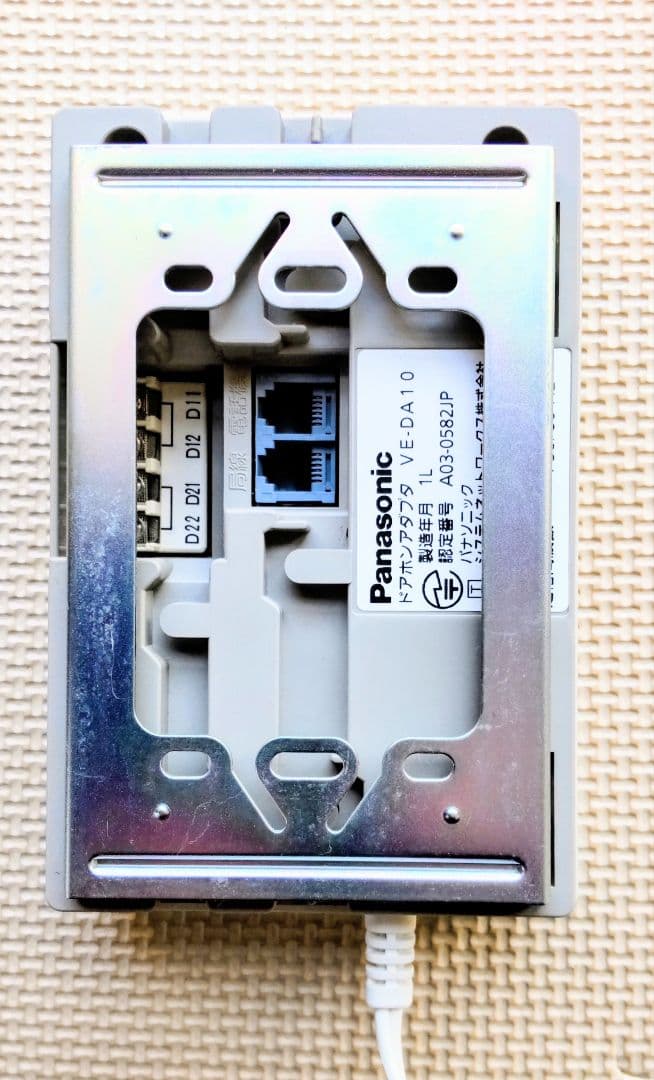 Panasonic VE-DA10 生活家電