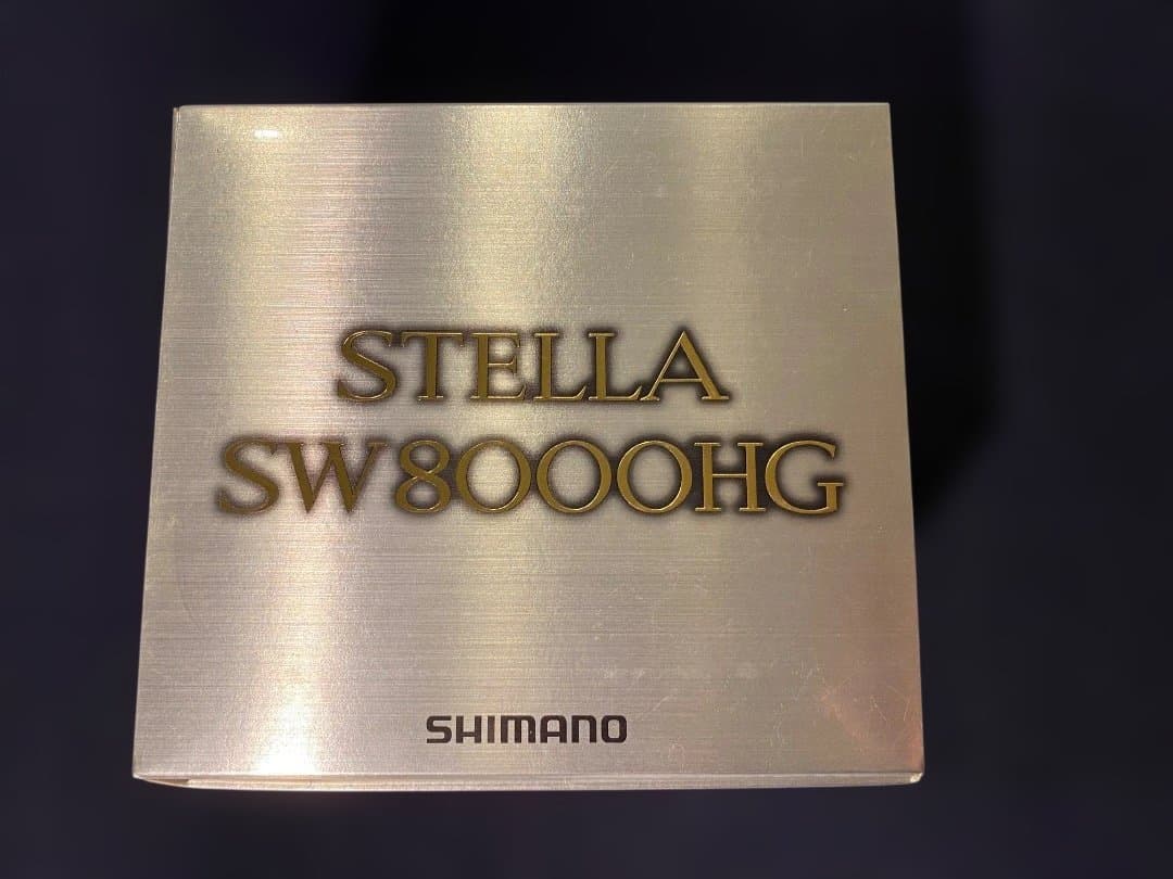シマノ　ステラ　SW8000HG　＆　SW10000XG　*山田