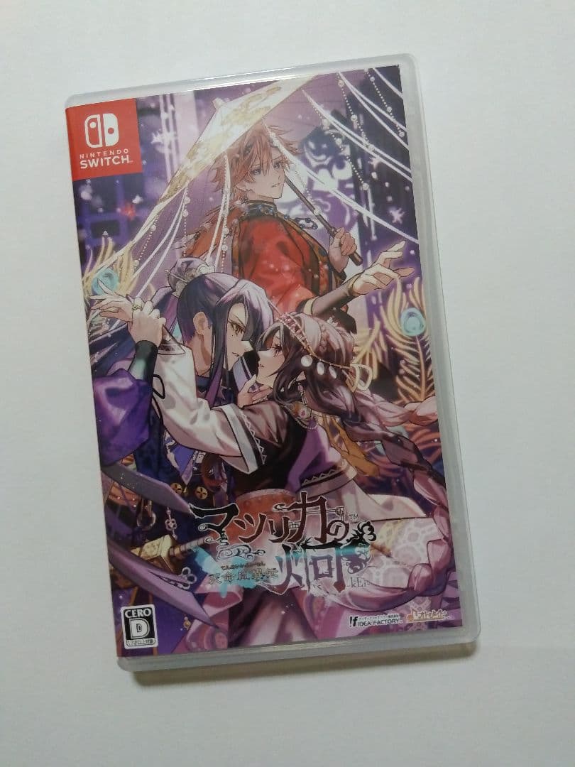マツリカの炯-kEi- 天命胤異伝 switch　ゲームソフト　カードセット