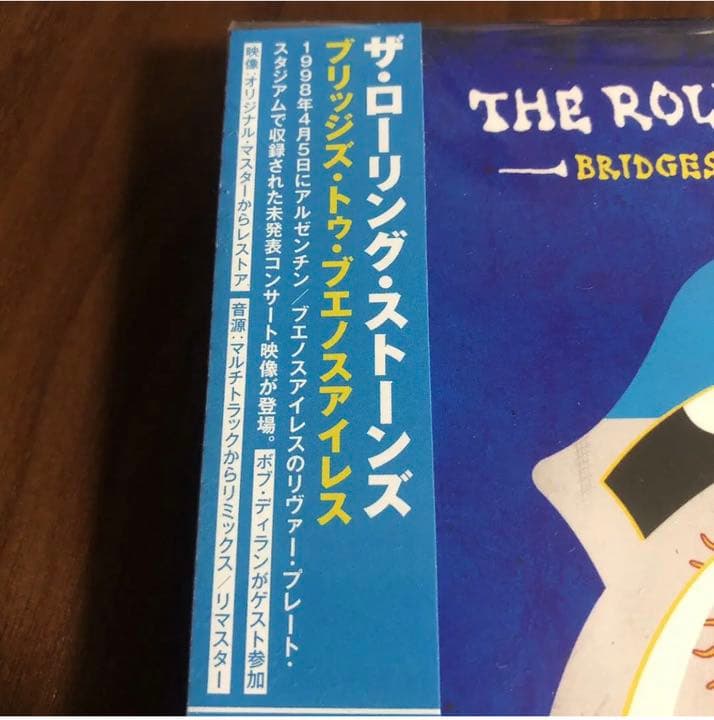 ザ・ローリング・ストーンズ/ブリッジズ・トゥ・ブエノスアイレス〈完全生産限定盤〉