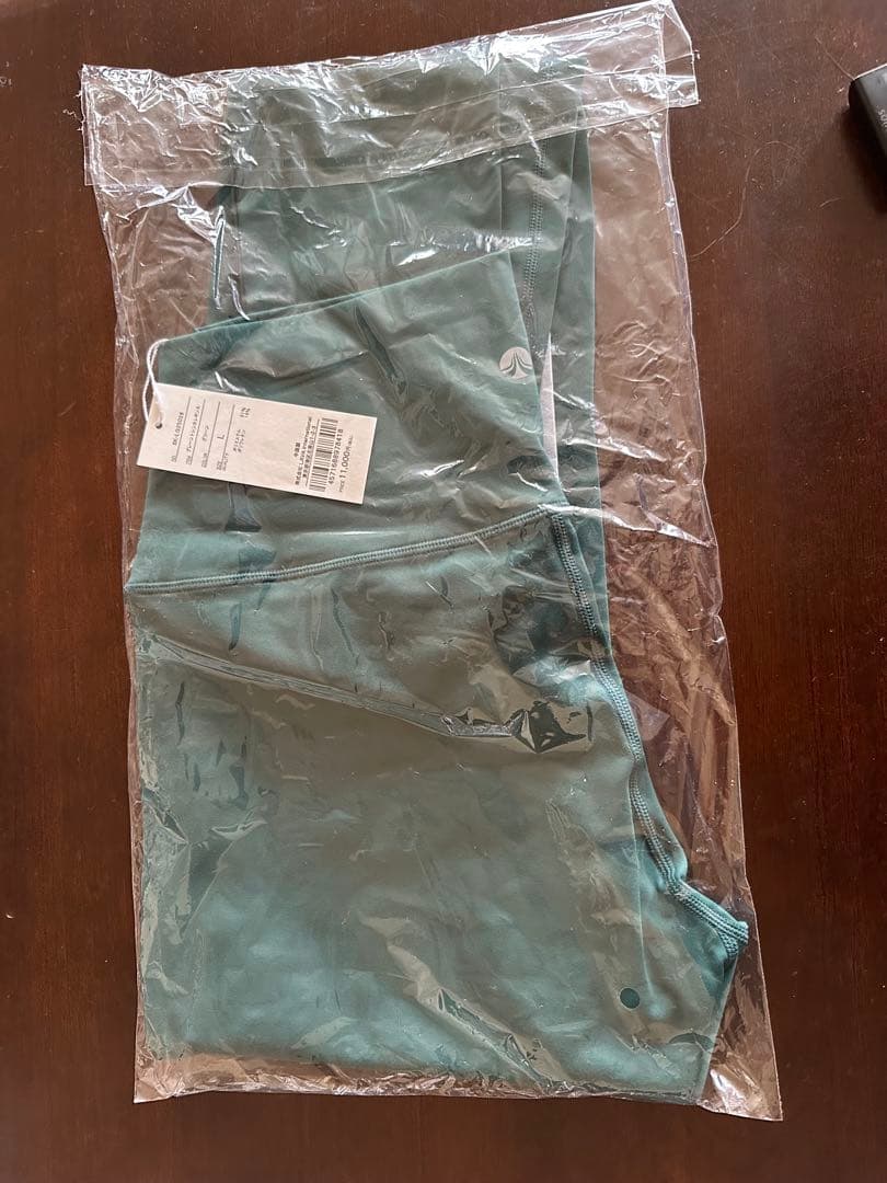 SUKALA トレンカレギンス　lava 新品