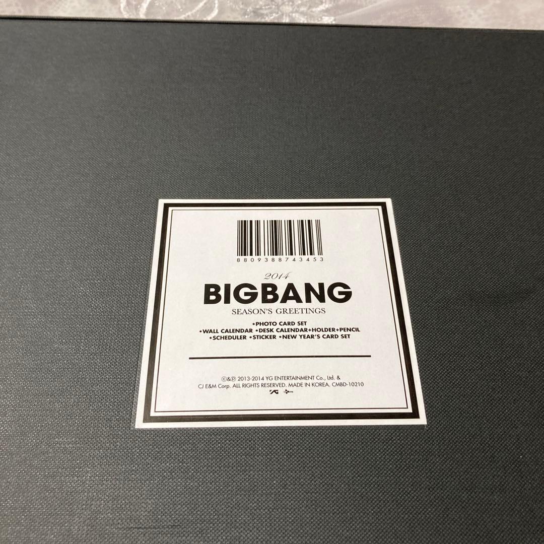 BIGBANG 2014SEASON'S GREETINGS ＧDRAGON