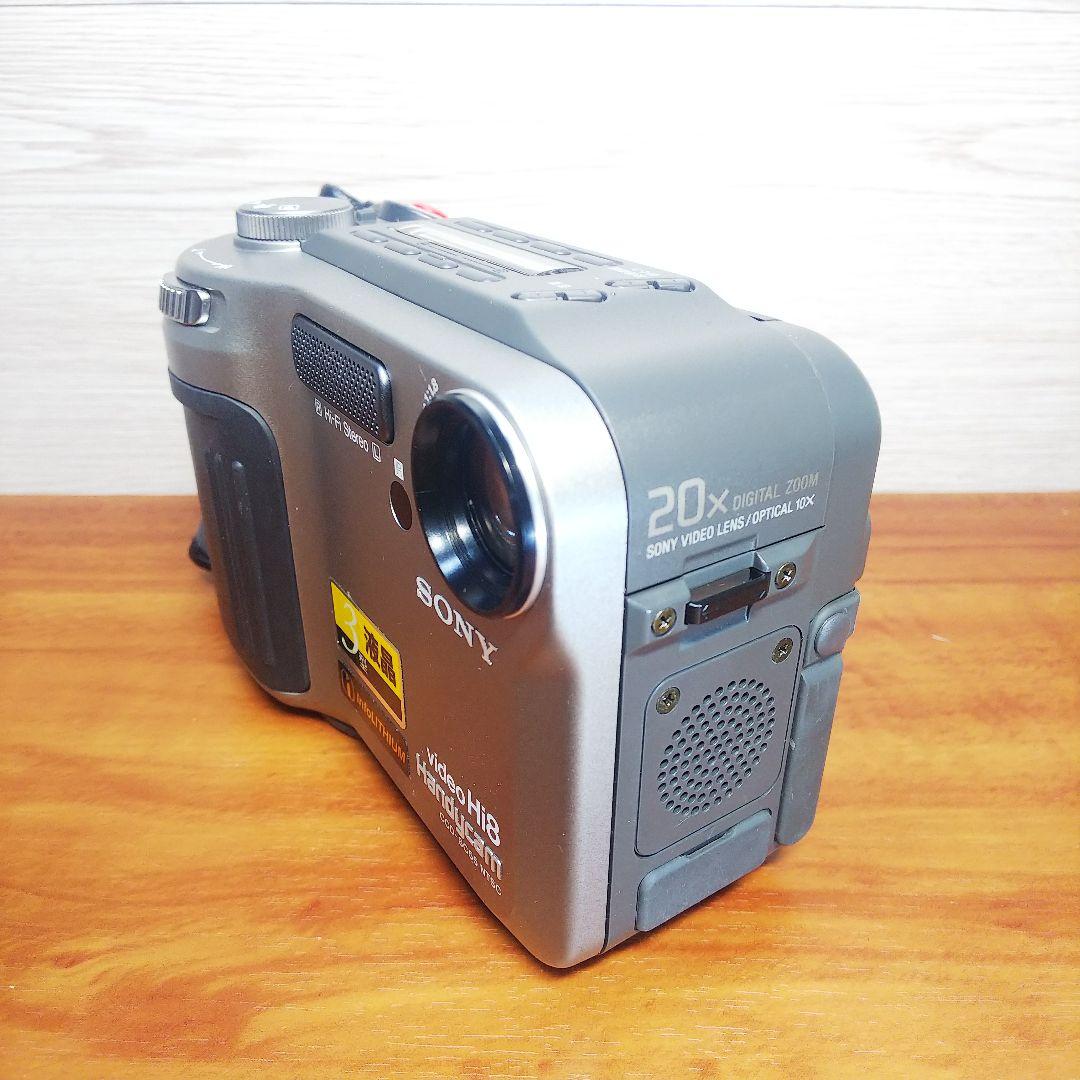 SONY Handycam video Hi8 CCD-SC55 再生可能