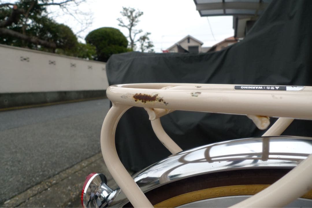 【直接受取限定】サイクルベースあさひ　子供自転車　フェリーク Jr. 20インチ