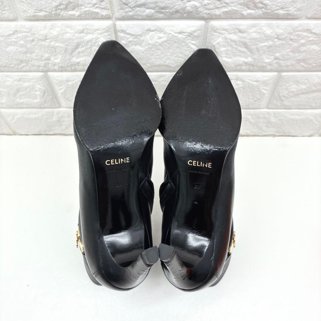 CELINE セリーヌ ベルヌイユ トリオンフ ショートブーツ ジップ24cm