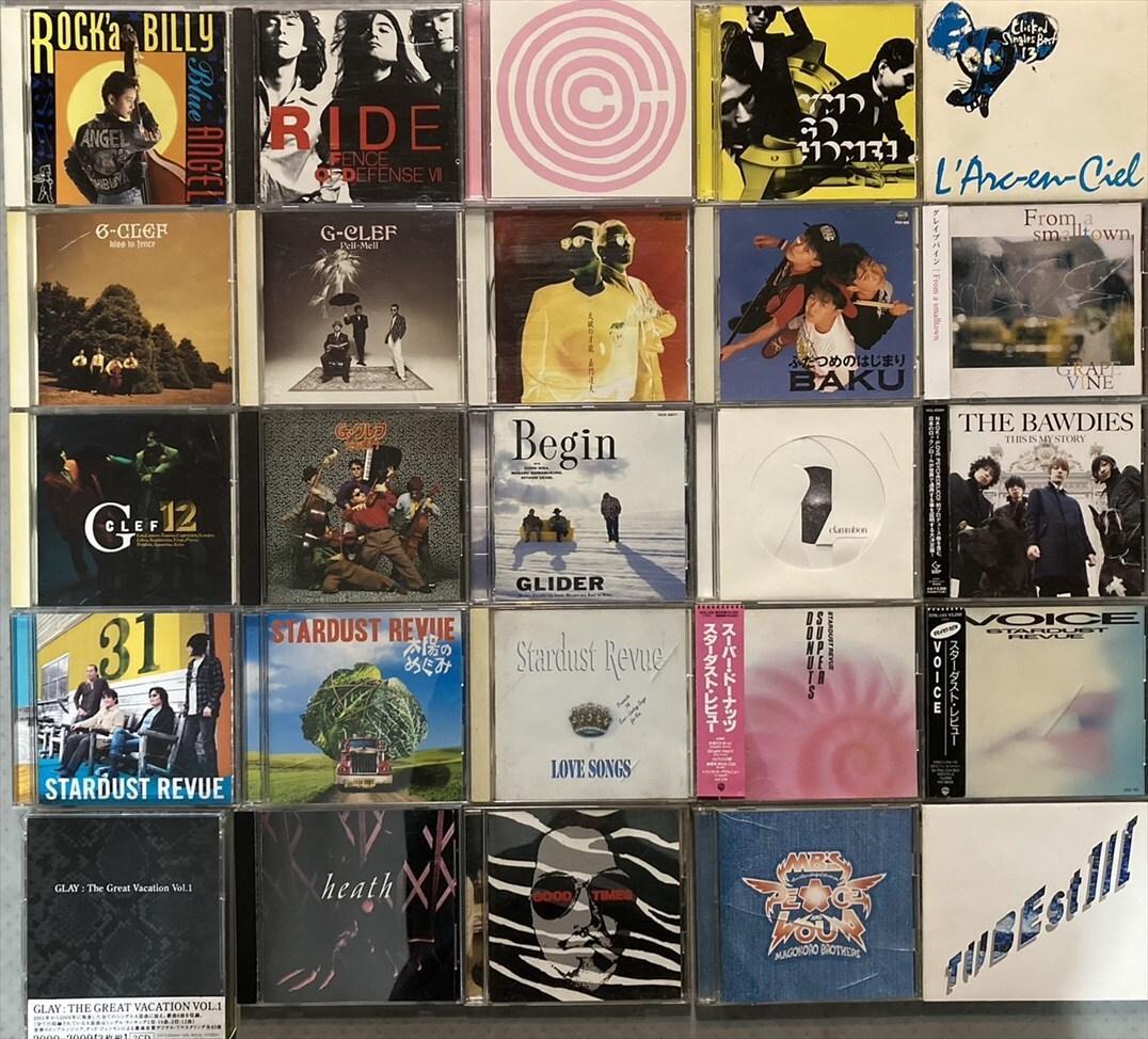 邦楽 J-ROCK & POPS CD アルバム 約100枚セット HE620