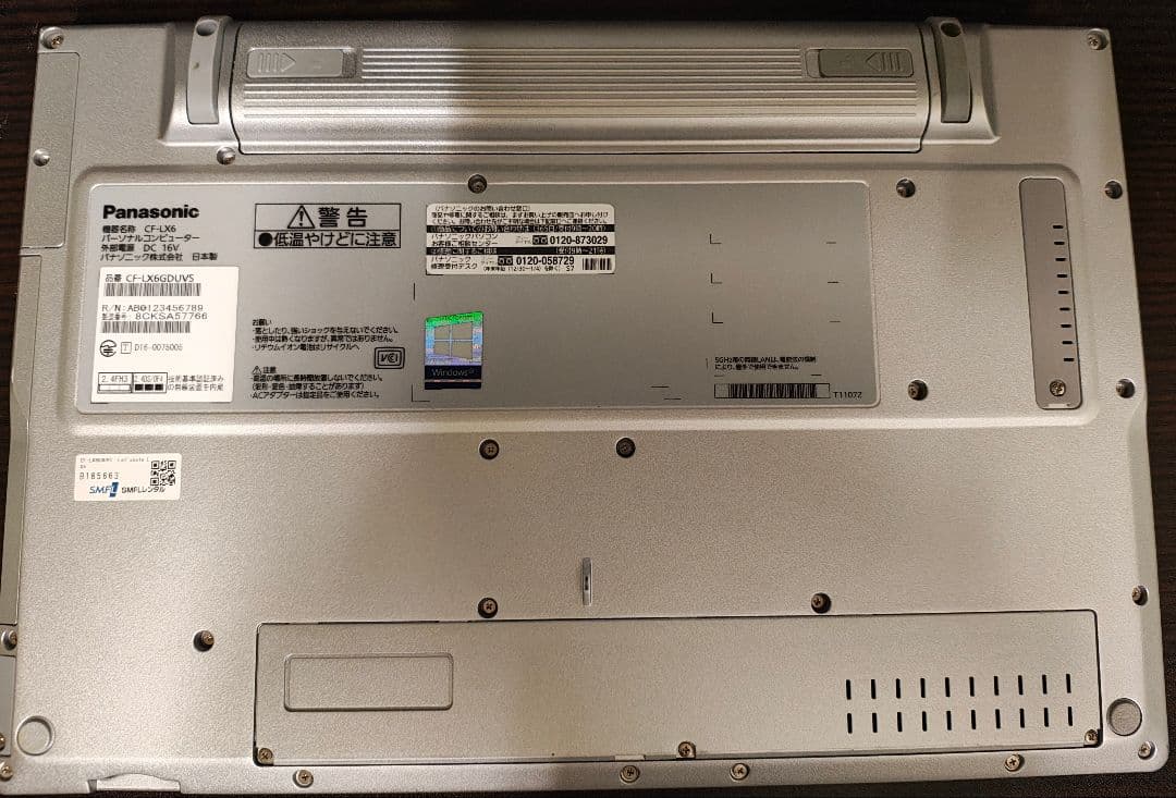 Panasonic Let'snote CF-LX6（8GB/SSD128）