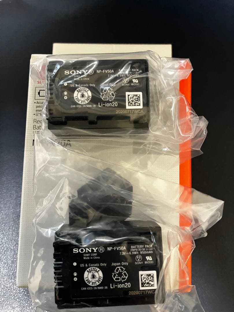 [未使用品]SONY NP-FV70A リチャージャブルバッテリー 2個セット