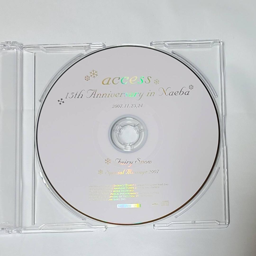 access 15th Fairy  CD 浅倉大介 貴水博之 苗場