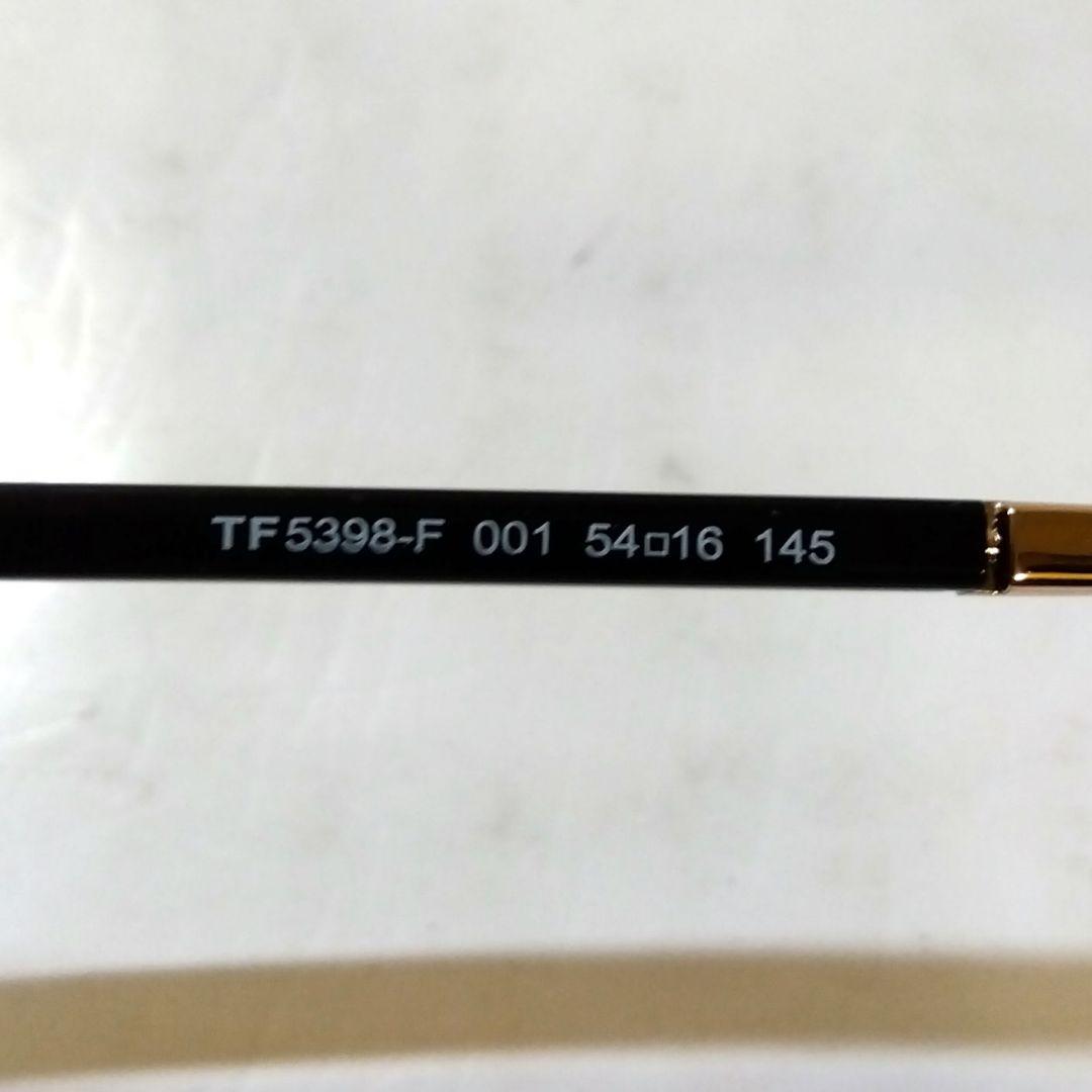 LJ1 トムフォード 美品 メンズ サングラス TF5398-F 001