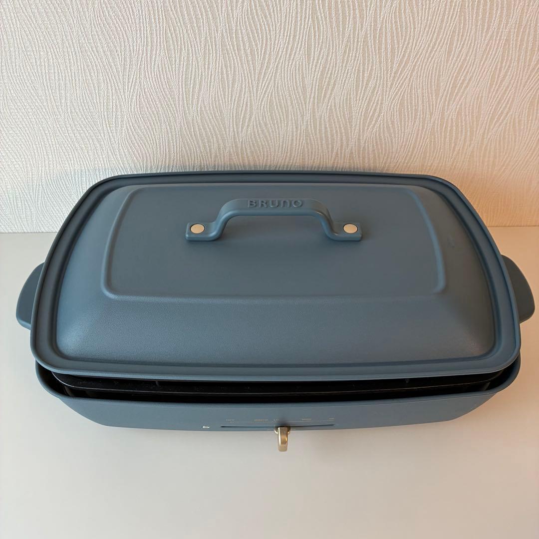【美品】BRUNO ホットプレート グランデ ナイトブルー 限定色 BOE026