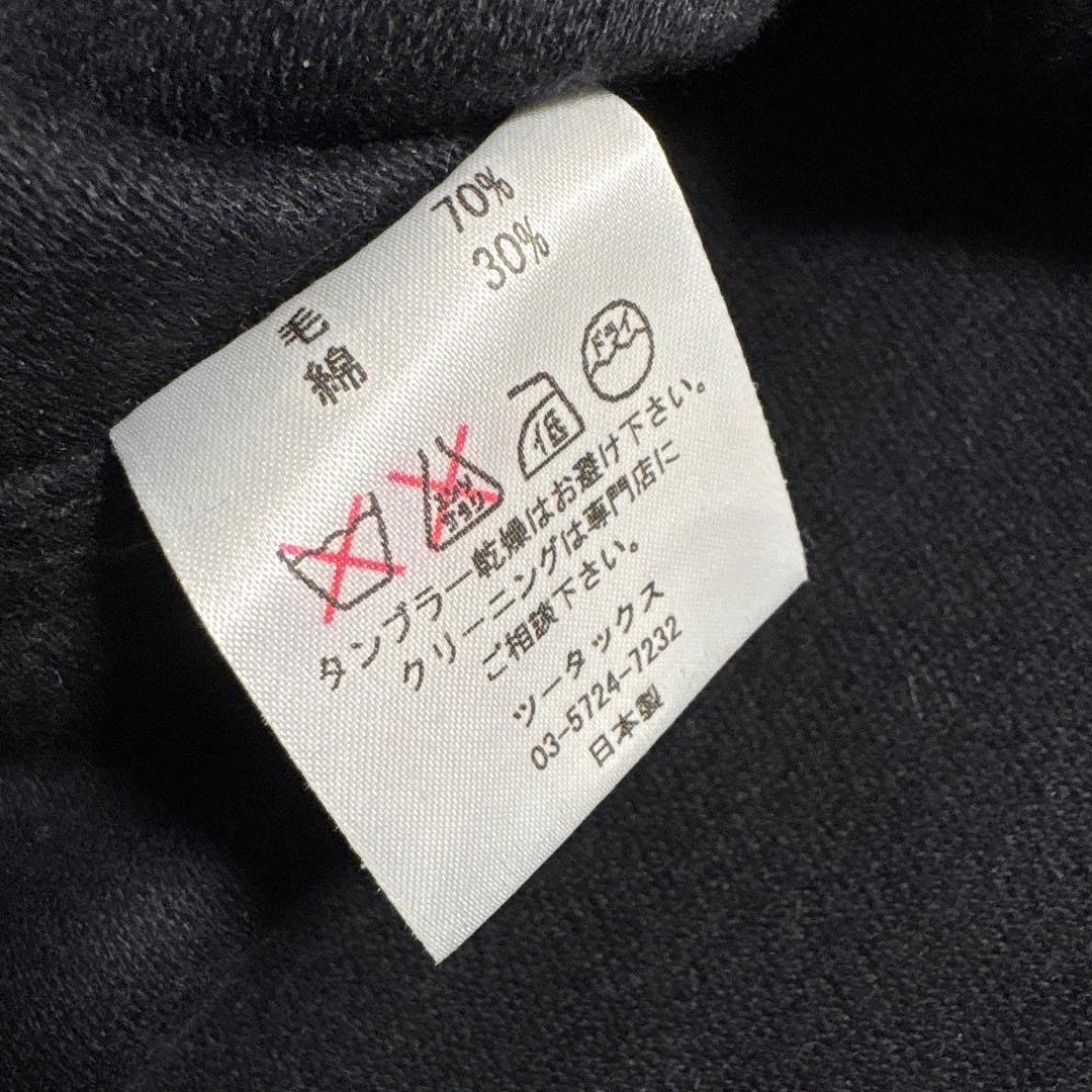 BROWN by 2-TACS ブラウンバイツータックス ウールコットン ベスト