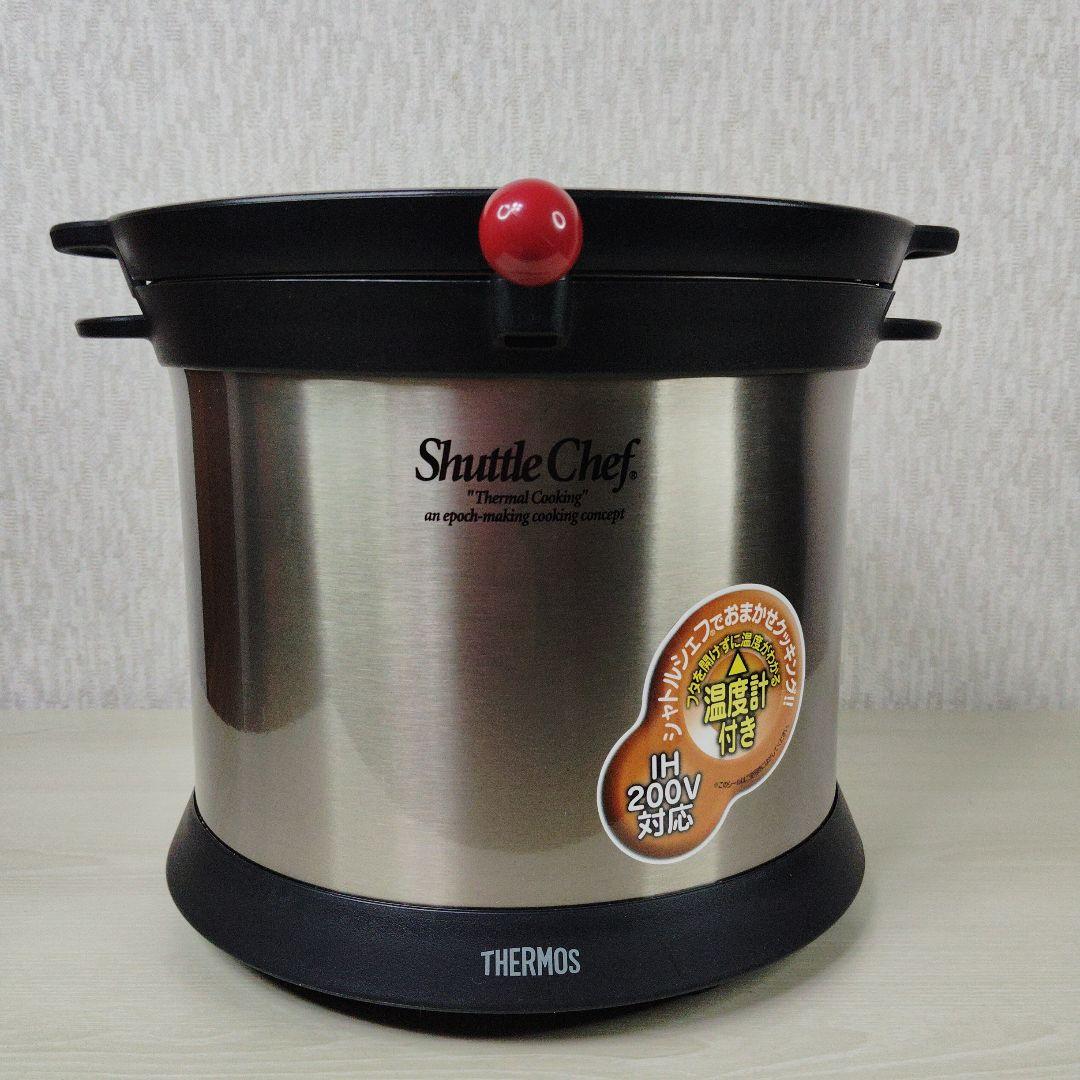 THERMOS　サーモス　シャトルシェフ　KPX-5000（BK）真空保温調理鍋