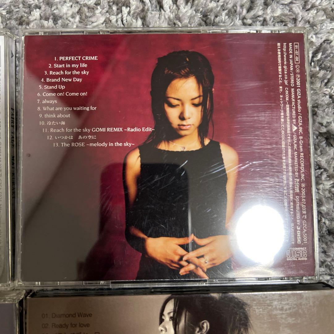 Mai Kuraki 倉木麻衣　アルバムセット 9枚