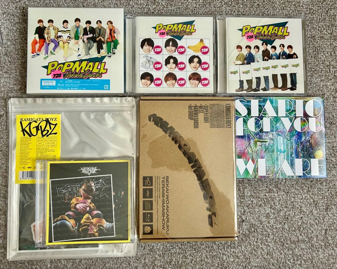 なにわ男子CD アルバム　Blu-ray グッズ　クリアカード　まとめ売り