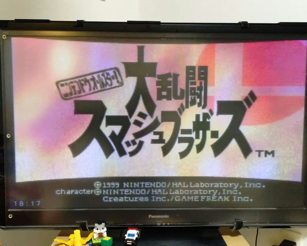 ニンテンドー64 本体＋コントローラー×４＋人気ソフト３本マリカースマブラ007