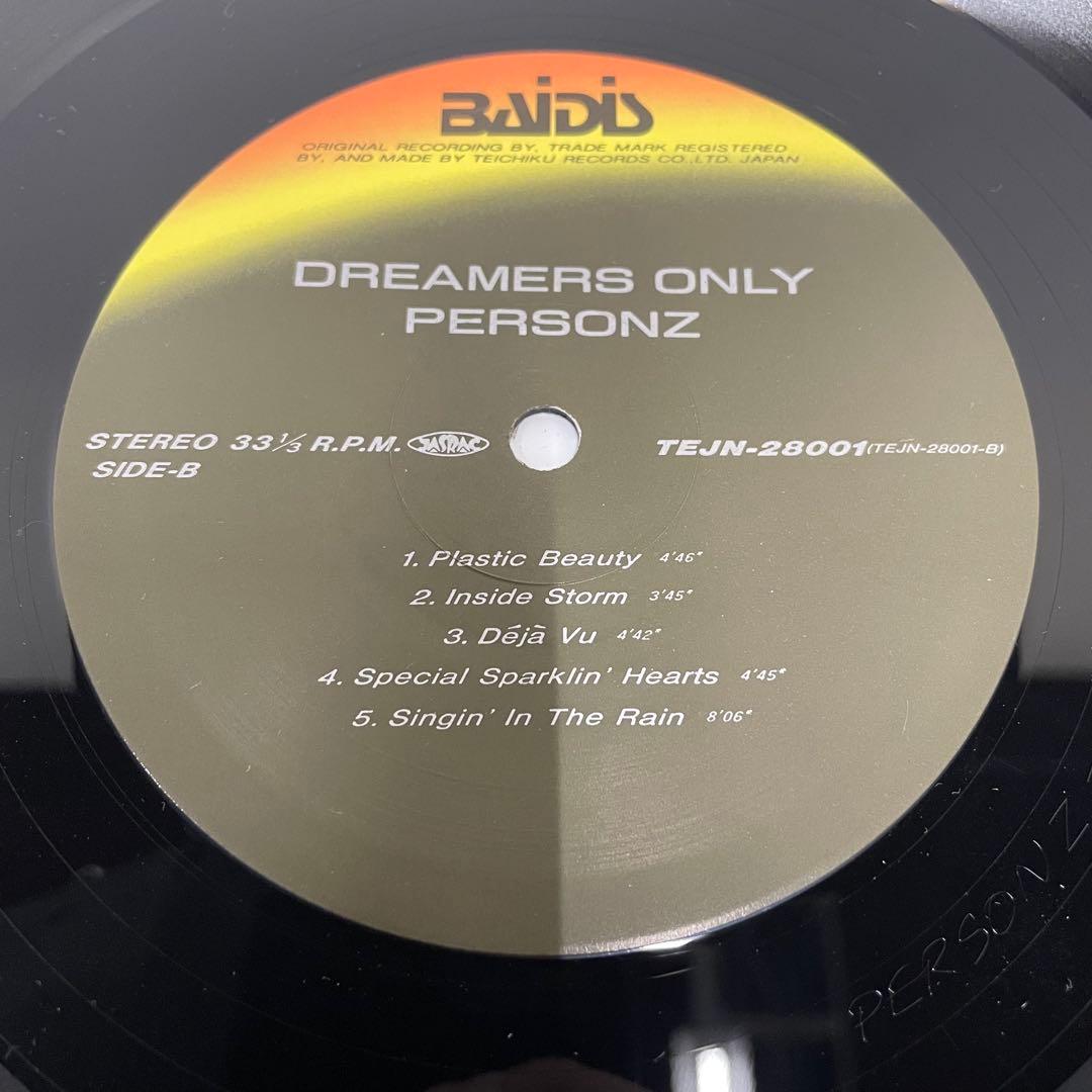 PERSONZ パーソンズ DREAMERS ONLY LPレコード