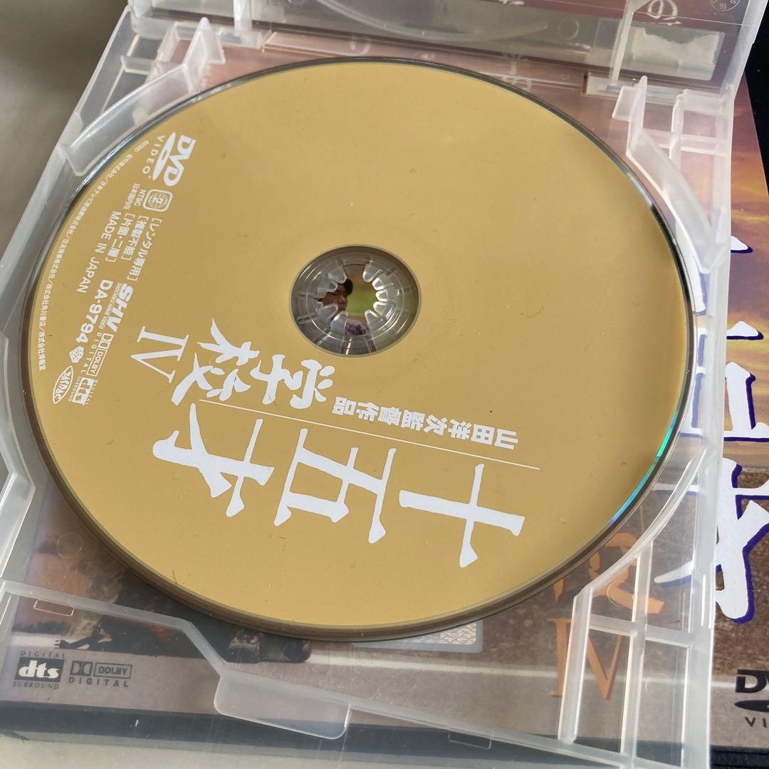 【山田洋次】『学校』シリーズ　4部作セット