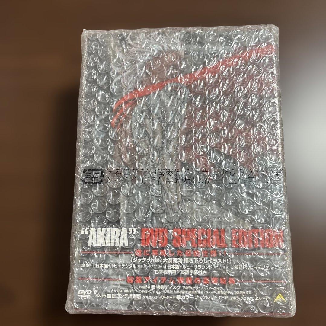 AKIRA DVD スペシャルエディション希少新品未開封