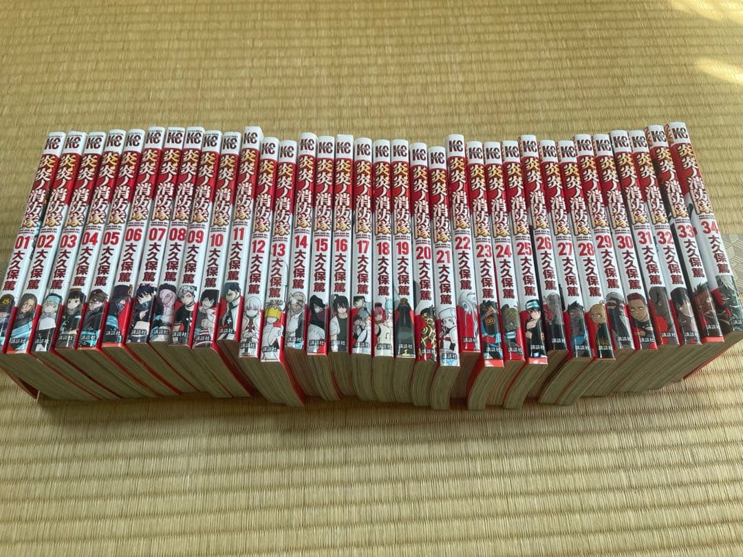 レ*シ様 炎炎ノ消防隊全34巻セット