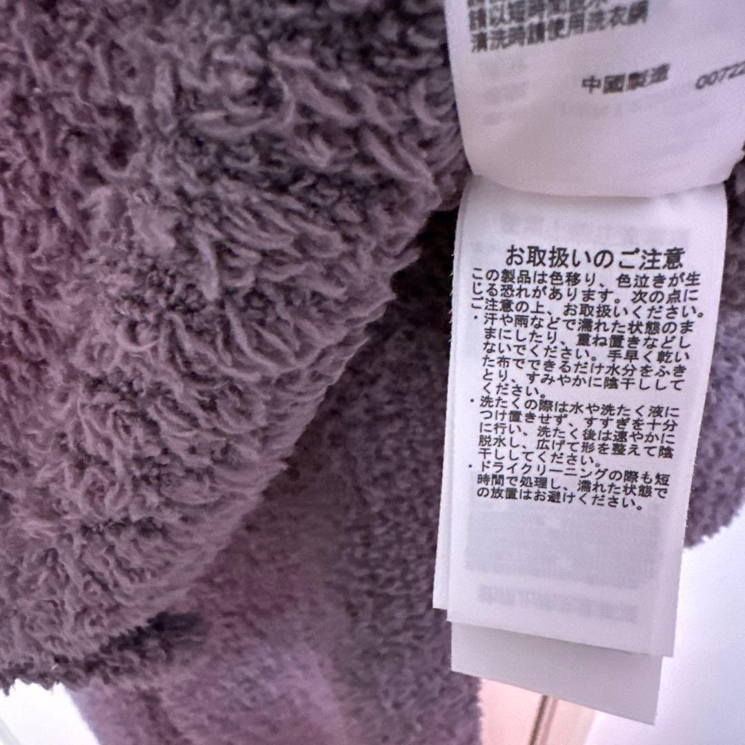 ジェラートピケ　2026 福袋モコモコセットアップグレー