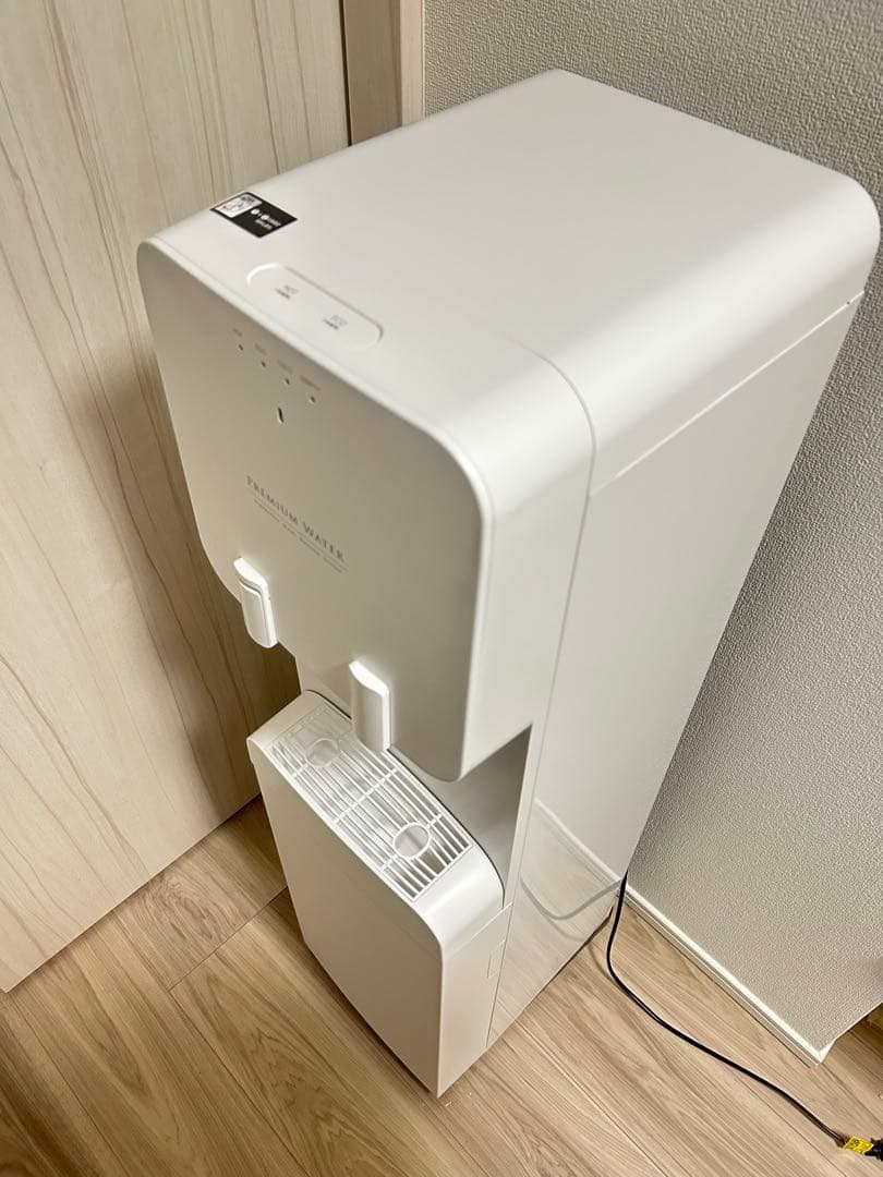 トッシー