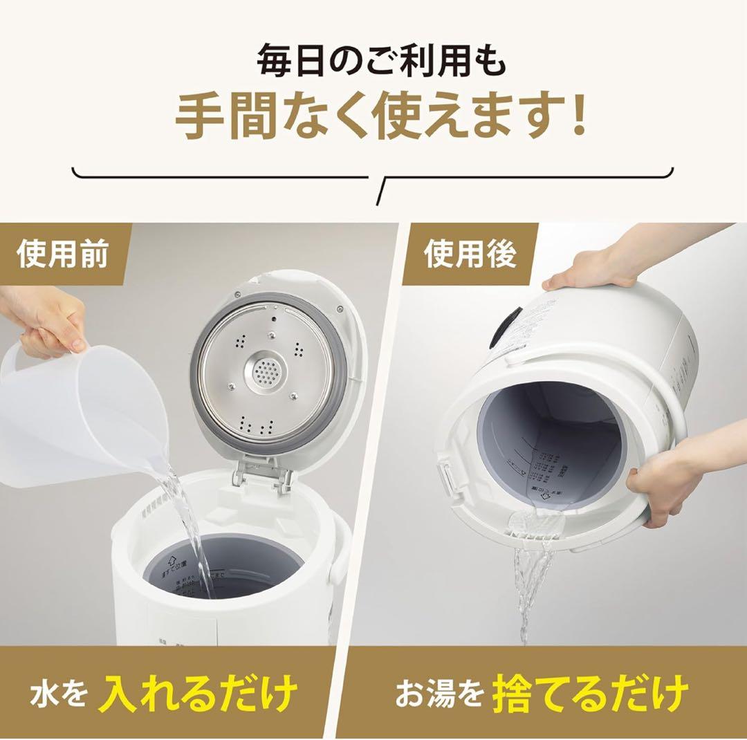 よ*よ様 象印マホービン 加湿器 スチーム式 3.0L グレー EE-DE35-