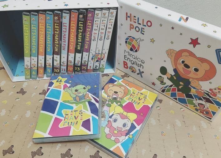 ミライグリッシュ　DVD CD セット