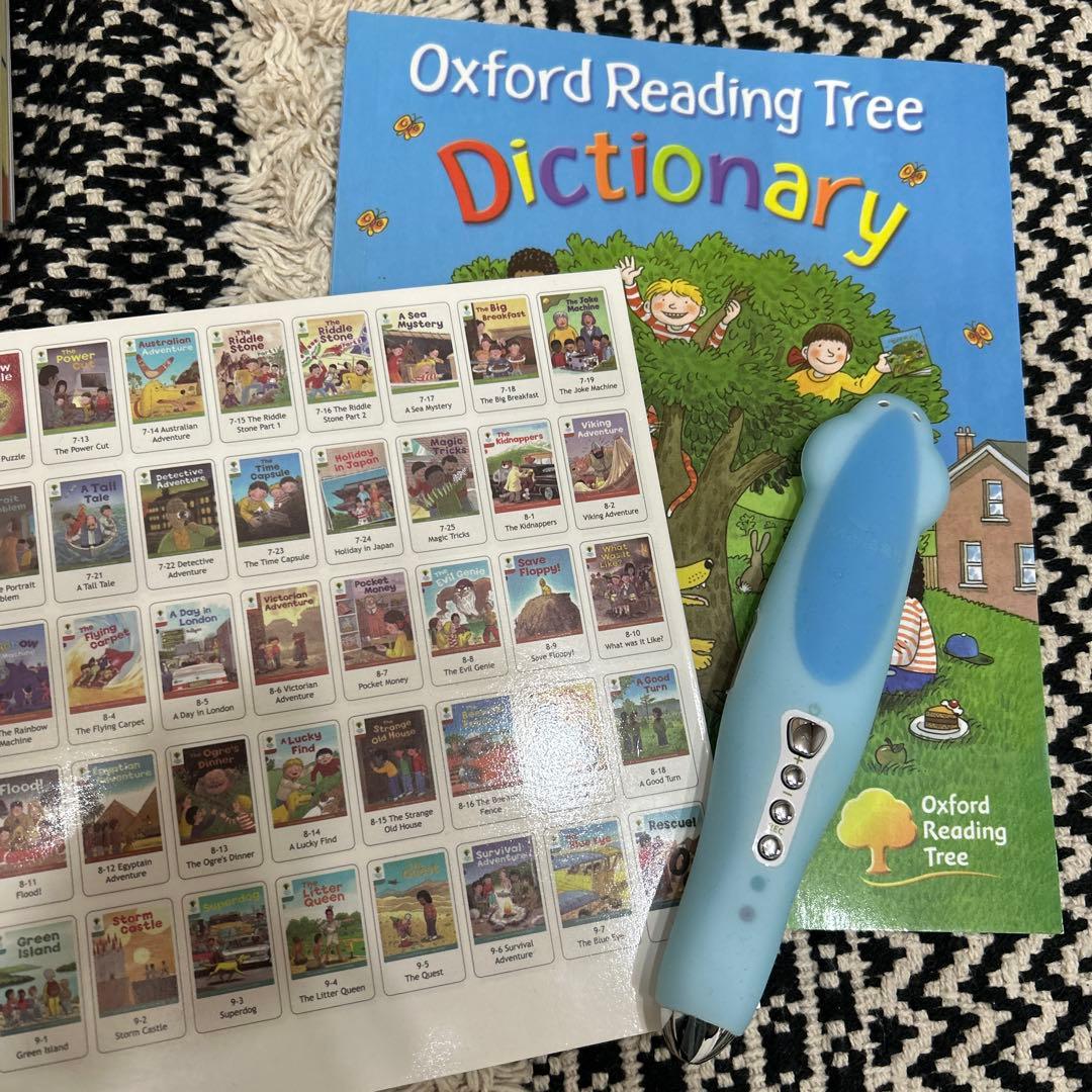 oxford reading tree Stage 1-13 ORT マイヤペン