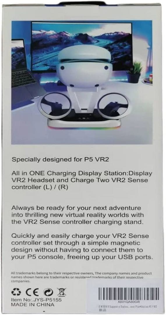 新品❣️PS VR2 充電ディスプレイスタンド RGBライト付 VRスタンド充電器