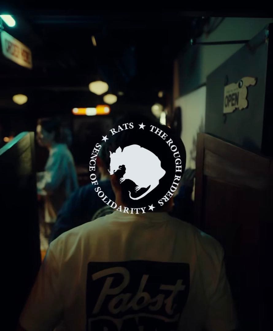 未開封 Rats×Pabst コラボ　Tシャツ【Black】　HRC限定